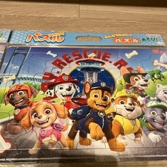 パズル　パウパト、プーさんのみの画像