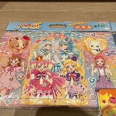 パズル　パウパト、プーさんのみの画像