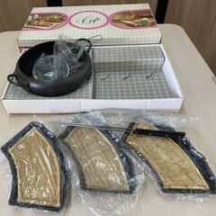 径３0㎝　新品未使用品　天ぷら鍋　