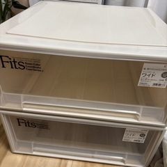 収納ケース Fits フィッツ フィッツケース ワイド 引き出し プラスチック 2個セット （ 収納ボックス 収納 ケース 小物収納 幅45 奥行45 高さ20 の画像