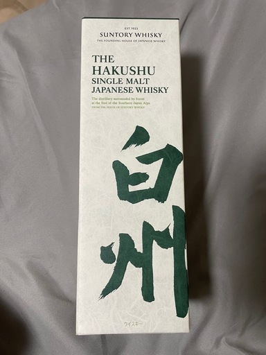 サントリー　白州　ウィスキー