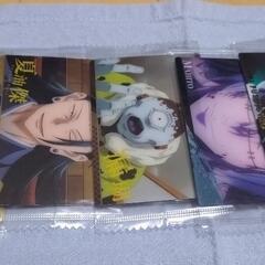 呪術廻戦・東京リベンジャーズ　ウエハースカード