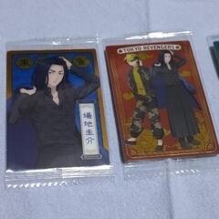 呪術廻戦・東京リベンジャーズ　ウエハースカードの画像