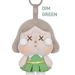 Cry Baby Sunset Concert クライベビー　ポップマートの画像