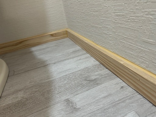 上小杉の巾木