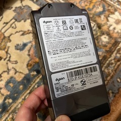 正規品 Dyson ダイソン V10シリーズ SV12用バッテリーの画像