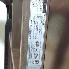 こたつ　テーブルの画像