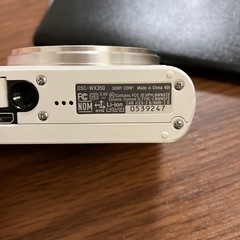 ソニーデジタルカメラ光学20倍DSC-WX350-W(ジャンク品)の画像