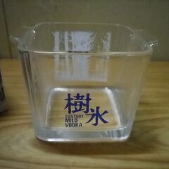サントリー 樹氷 あの娘の氷鉢 アイスペール 昭和 レトロ あの娘の氷鉢 マイルドウォッカ 小鉢 氷入れの画像