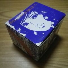 サントリー 樹氷 あの娘の氷鉢 アイスペール 昭和 レトロ あの娘の氷鉢 マイルドウォッカ 小鉢 氷入れの画像