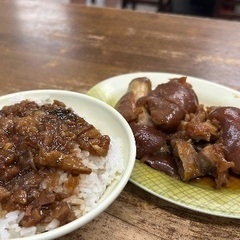 台湾人講師と日本人講師の2人がかりで中国語学習をサポートします！  の画像
