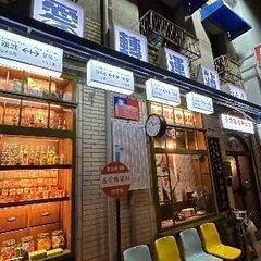 台湾人講師と日本人講師の2人がかりで中国語学習をサポートします！  の画像