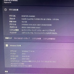 ゲーミングPCセット ガレリア Zowie Logicool