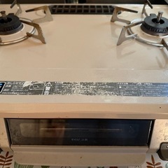 2口ガスコンロ