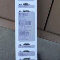 CLWIPER ワイパー 26インチ (650mm)2本セットの画像