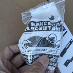 CLWIPER ワイパー 26インチ (650mm)2本セットの画像