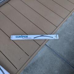 CLWIPER ワイパー 26インチ (650mm)2本セット