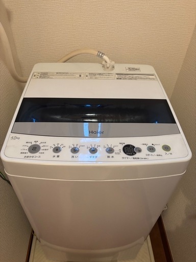 洗濯機