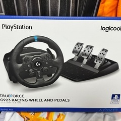 Playstation Logicool