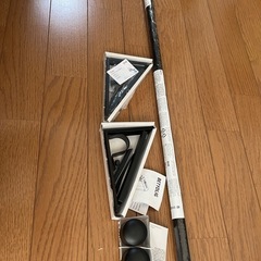 120-210cmカーテンポール ブラケット 黒 イケアIKEAの画像