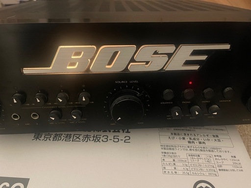 今だけ値下げ！ BOSE4702Ⅲ 　4チャンネルプリメインアンプ
