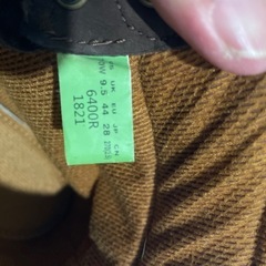 ティンバーランドの画像