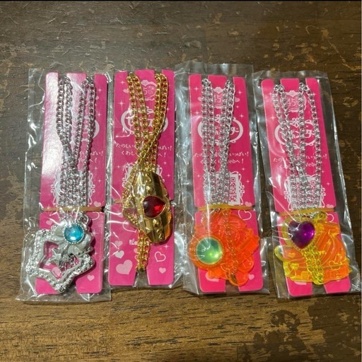 セボンスター4点セット