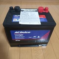 ディープサイクル バッテリーの画像