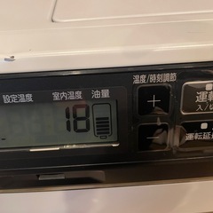 Dainichi 上位モデルファン
ヒーター 20年制 の画像