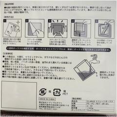 壁掛けボックス POP柄 壁掛け棚 収納ラック 壁掛け収納ボックス diy 壁面収納の画像