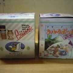AGF マザーグース MOTHERGOOSE ガラス コルクポット 2個 味の素 AGF マキシム ブレンディ マリーム 当時物 昭和 レトロ ビンテージ アンティークの画像