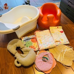 バンボ　沐浴　赤ちゃん用品まとめ