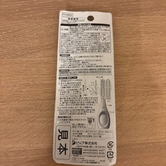 LEDライト付き耳かき PH-305の画像