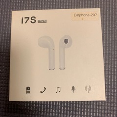 i7S TWS ワイヤレスイヤホン