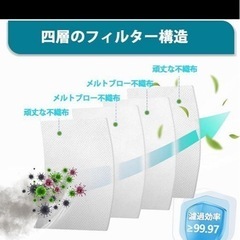 新品🌟 【12個】 ルンバ 交換用紙パック i7紙パック アイロボット Roombaの画像