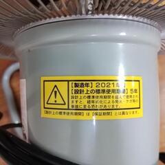 工業扇風機の画像