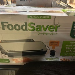 Food Saver フードセーバー