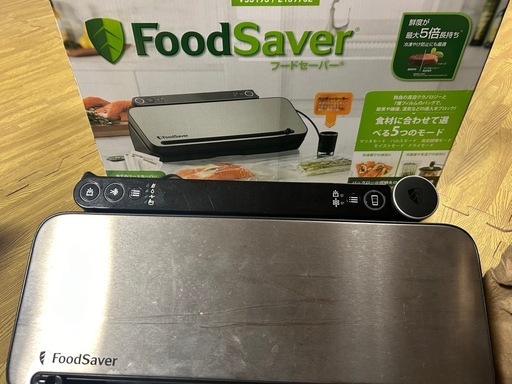 Food Saver フードセーバー