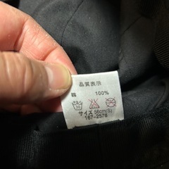 ⭐︎つばがある黒✖️リボン付帽子　綿100%５６㎝の画像