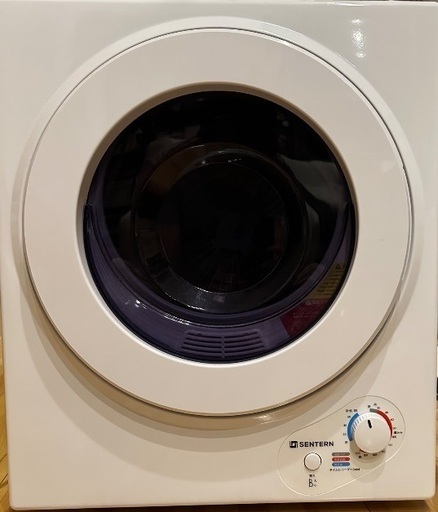 小型衣類乾燥機　容量3kg