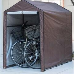 サイクルパーキング　自転車小屋　簡易小屋　屋外