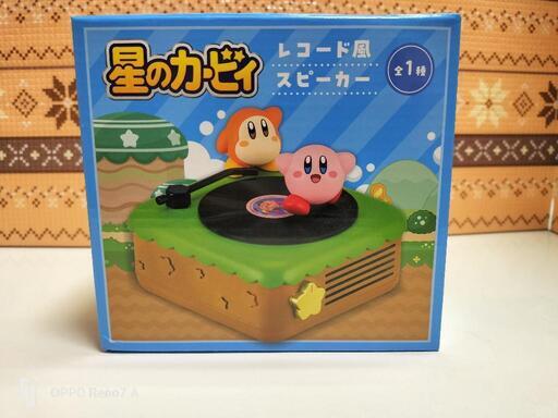 新品　星のカービィ　レコード風スピーカー