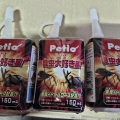 ペティオ黒糖ゼリーの画像