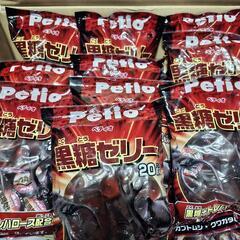 ペティオ黒糖ゼリー