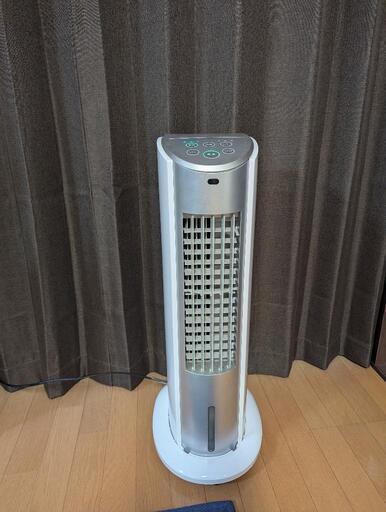 季節はずれ冷風機