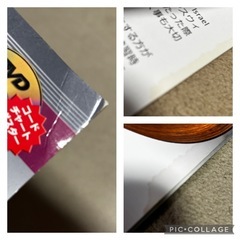 大至急‼️ウクレレセットの画像