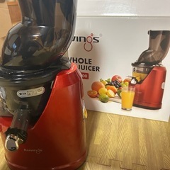 クビンス ジューサー