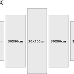 モダンアートパネル 壁画 海 景色 夜明けの画像