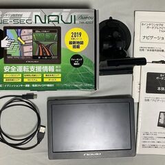 【交渉中】カイホウのポータブルナビTNK-820DT