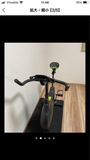 FIT BOX LITE   第3世代　　フィットネスバイク　スピンバイク
